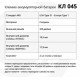 Клемма-переходник USA Type 31 - Europe Type 1, с резьбой 3/8 дюйма на конус европа
