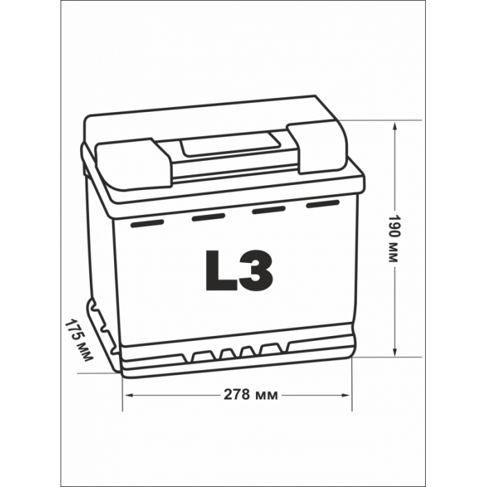 Аккумулятор Varta SLI E11 74 Ач обр. пол. 680A 278x175x190
