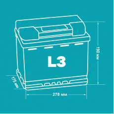 Аккумулятор EXIDE INDEX 74L прям .пол. 750A 278x175x190