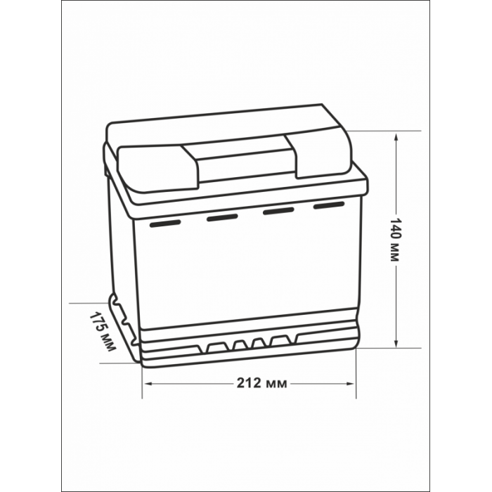 Аккумулятор Varta SLI B18 44R обр. пол. низкий 440A 207x175x175