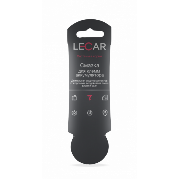 Смазка для клемм аккумулятора LECAR стик-пакет, 10 гр.