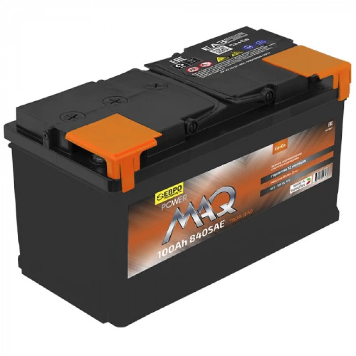Аккумулятор MAQ POWER 100R обр. пол. 840A 353x175x190