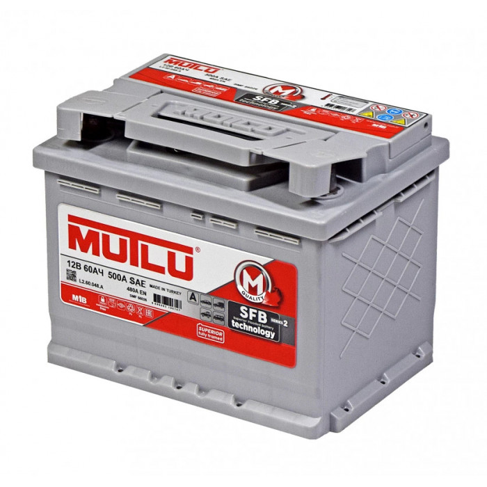 Аккумулятор Mutlu SFB M2 60R обр. пол. 510A 242x175x190(L2.60.061.A)