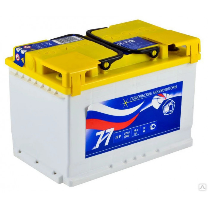 Аккумулятор ПАЗ 77L прям. пол. 550A 278х175х190