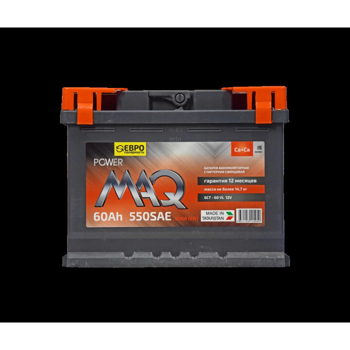 Аккумулятор MAQ POWER 6ст-60R прям. пол. 550A 242x175x190