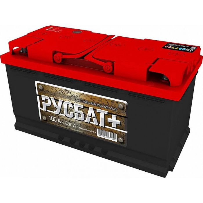 Аккумулятор РУСБАТ+ 100R обр. пол. 830A 353x175x190