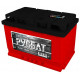 Аккумулятор РУСБАТ 75R обр. пол. 650A 278x175x190