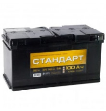 Аккумулятор СТАНДАРТ 100R обр. пол. 760A 353x175x190