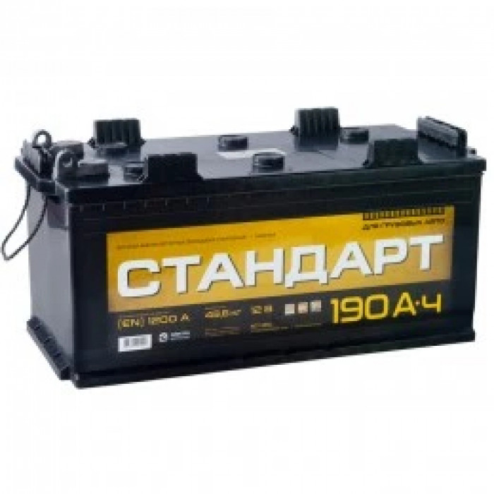 Аккумулятор СТАНДАРТ 190 рус болт прям. пол. 1200A 513x220x200