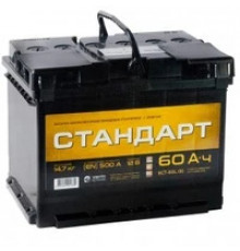 Аккумулятор СТАНДАРТ 60L прям. пол. 500A 242x175x190