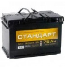 Аккумулятор СТАНДАРТ 75R обр. пол. 600A 278x175x190