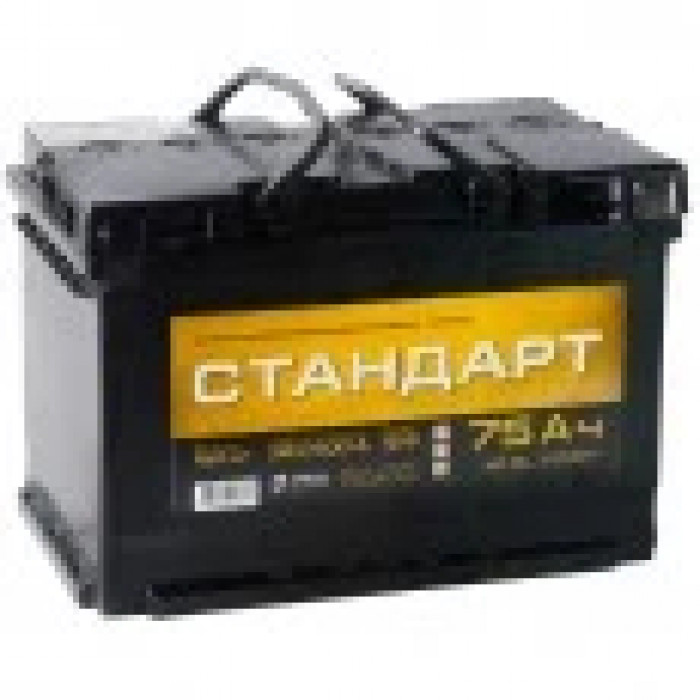 Аккумулятор СТАНДАРТ 75R обр. пол. 600A 278x175x190