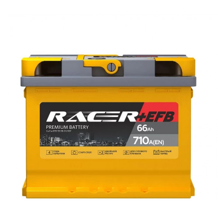 Аккумулятор RACER EFB (АКОМ) 66L прям. пол. 710A 242x175x190