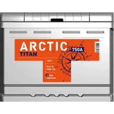 Аккумулятор TITAN ARCTIC 75R обр. пол. 750A 278x175x190