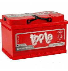 Аккумулятор Topla Energy 73R низкий обр. пол. 630A 278x175x175