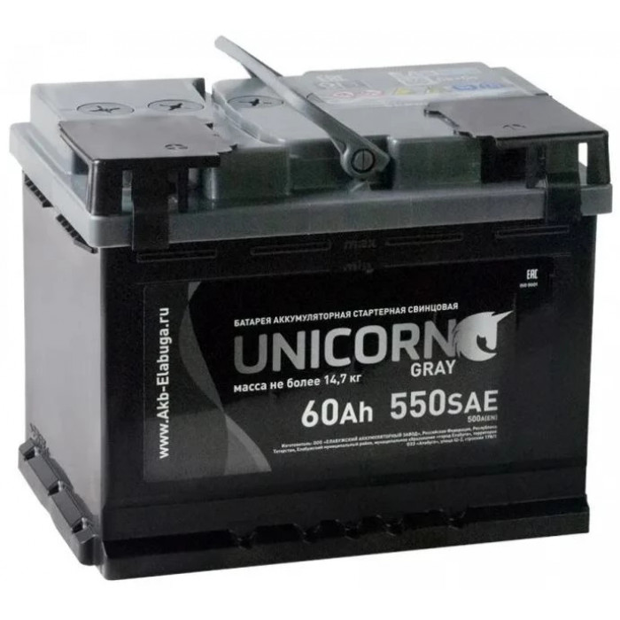 Аккумулятор UNICORN GREY 60L прям. пол. 500A 242x175x190