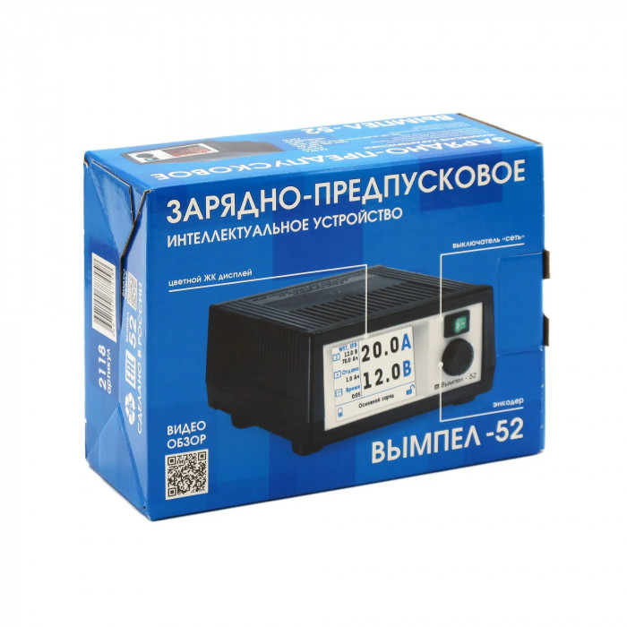 Зарядное устройство Вымпел 52 (автомат, 0,5-20А, 0,5-18В, 4-450Ач, жк индикатор)