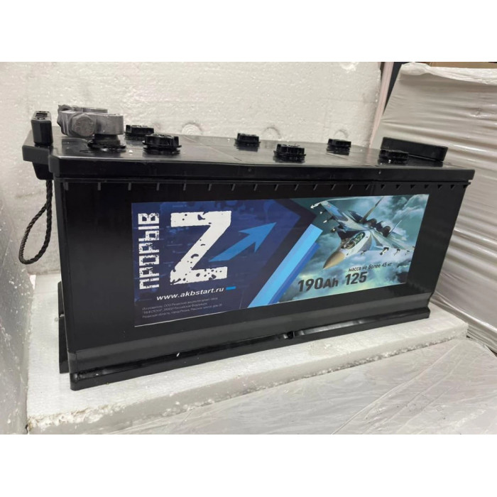 Аккумулятор ПРОРЫВ Z 6CT-190 болт прям. пол. 1250А 518х275х220