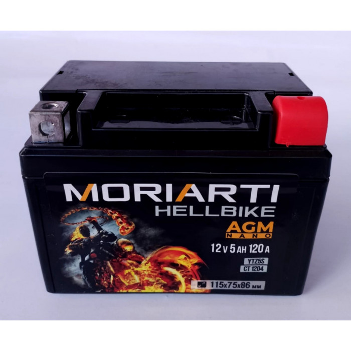 Аккумулятор для мототехники Moriarti HELL BIKE AGM 5Ач 120А обр. пол. 115х75х86 (YTZ5S, СТ 1204)
