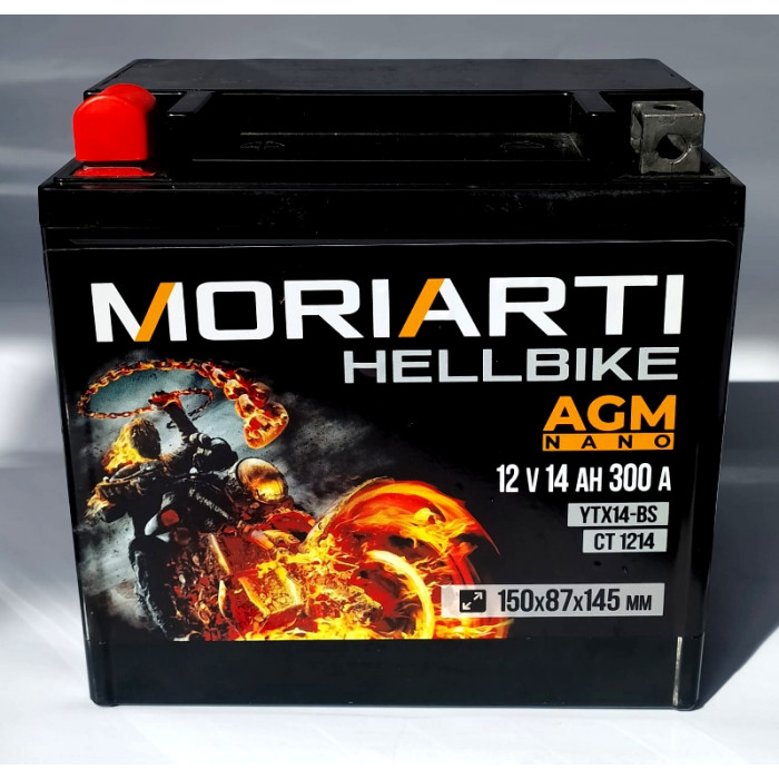 Аккумулятор для мототехники Moriarti HELL BIKE AGM 14Ач 300А прям. пол. 150х87х145 (YTX14-BS, СТ 1214)