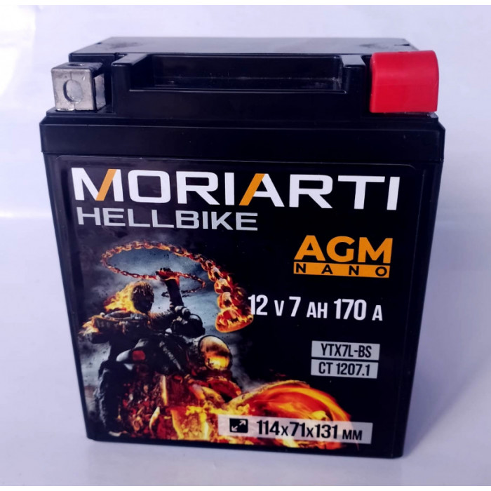 Аккумулятор для мототехники Moriarti HELL BIKE AGM 7Ач 170А обр. пол. 114х71х131 (YTX7L, СТ 1207.1, YTX7L-BS)
