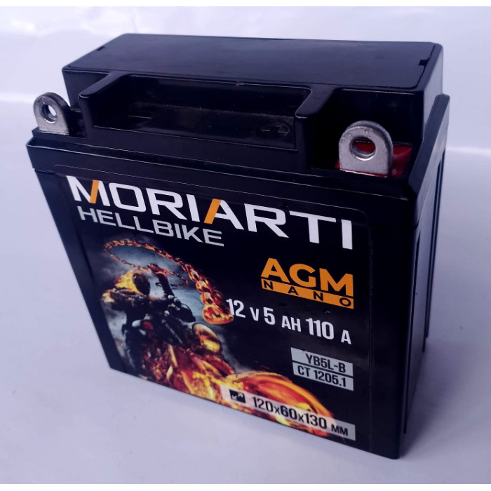Аккумулятор для мототехники Moriarti HELL BIKE AGM 5Ач 110А обр. пол. 120х60х130 (YB5L-B, СТ 1205.1)