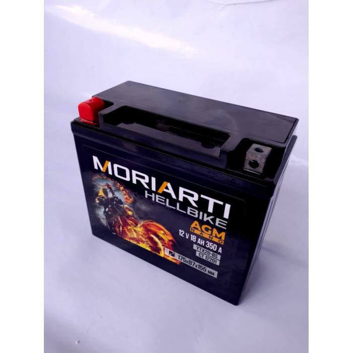 Аккумулятор для мототехники Moriarti HELL BIKE AGM 18Ач 350А прям. пол. 175х87х155 (YTX20-BS, СТ 1218, YTX20H)