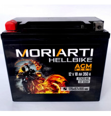Аккумулятор для мототехники Moriarti HELL BIKE AGM 18Ач 350А прям. пол. 175х87х155 (YTX20-BS, СТ 1218, YTX20H)