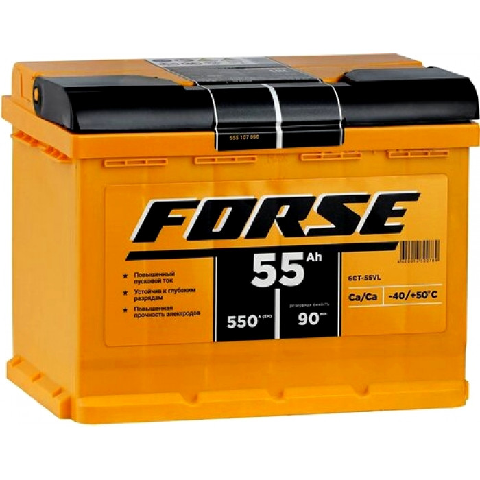 Аккумулятор FORSE 55Ач обрат. пол. 550А 242x175x190
