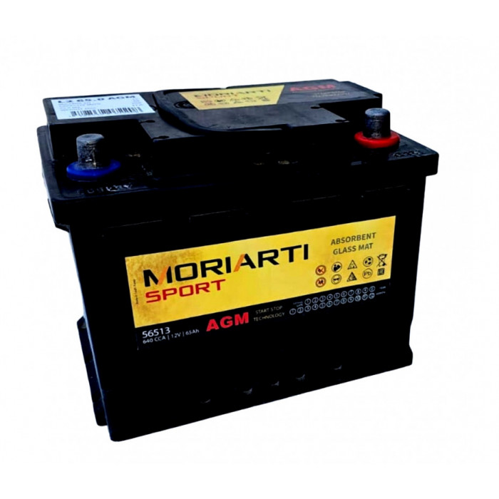 Аккумулятор Moriarti AGM L2 65R обр. пол. 640A 242x175x190