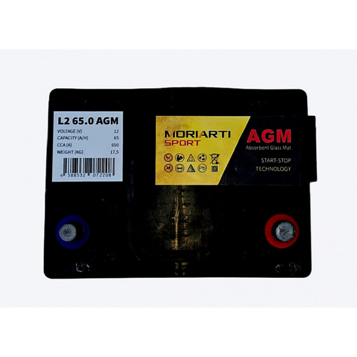 Аккумулятор Moriarti AGM L2 65R обр. пол. 640A 242x175x190