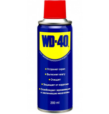 Смазка WD40 универсальная 200 мл