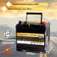 Натрий-ионный аккумулятор Moriarti Na-ion+ L2 63R 744WH 1300A обр. пол. 242x175x190
