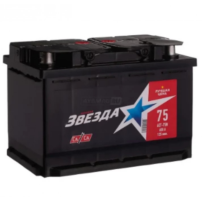 Аккумулятор РУССКАЯ ЗВЕЗДА 75L прям. пол. 550A 278x175x190