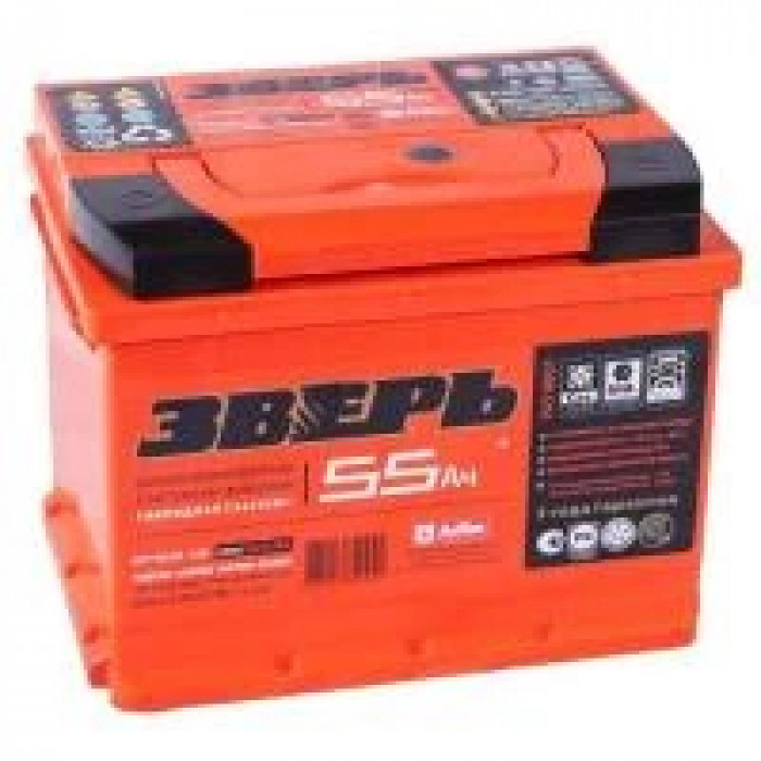 Аккумулятор Зверь 55R обр. пол. 530A 242x175x190