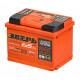 Аккумулятор Зверь 63L прям. пол. 650А 242х175х190