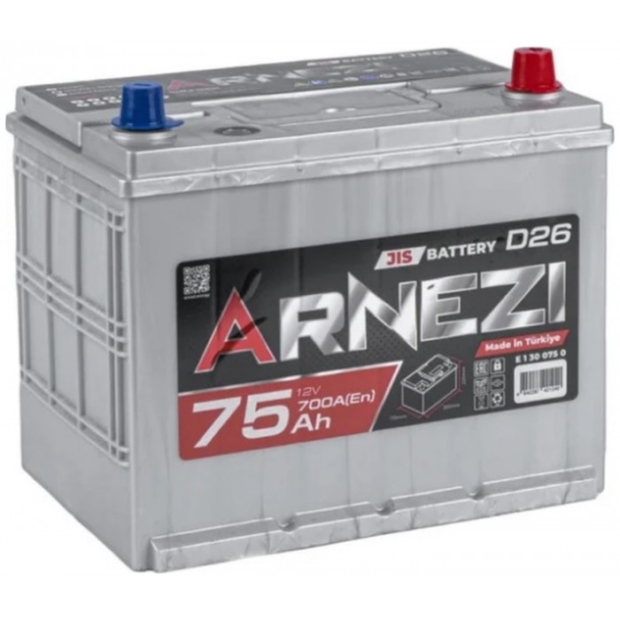 Автомобильный аккумулятор Arnezi JIS SMF 75R+ D26L EN 700А  обр. пол. 260x173x220