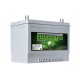 Аккумулятор BLIZZARO SILVERLINE Asia 72L прям. пол. 600A 261x173x220