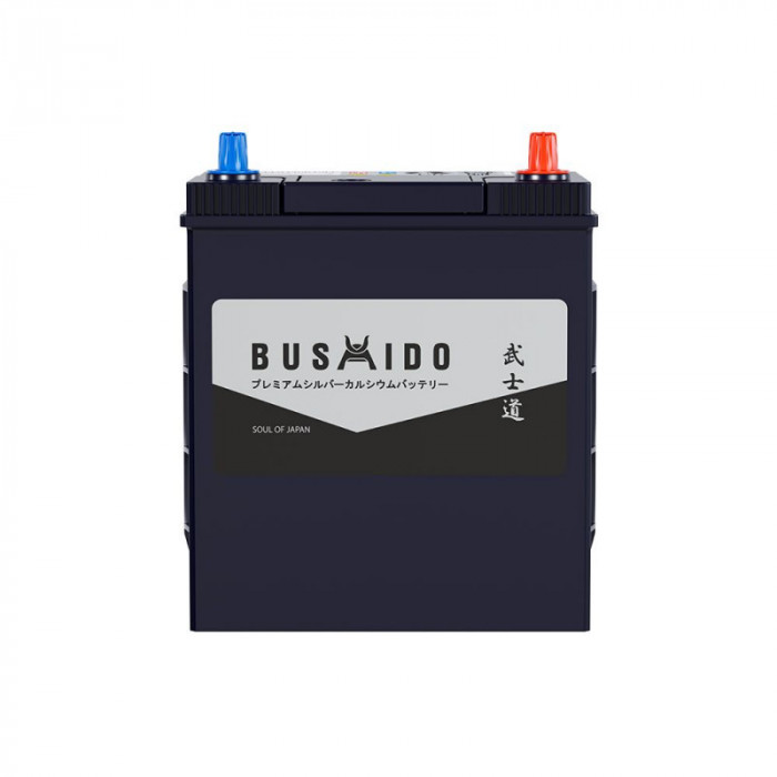 Аккумулятор Bushido 46B19L 44R обр. пол 400A 186x127x220