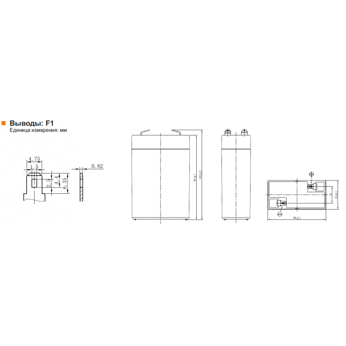 Аккумулятор Leoch DJW6-2.8