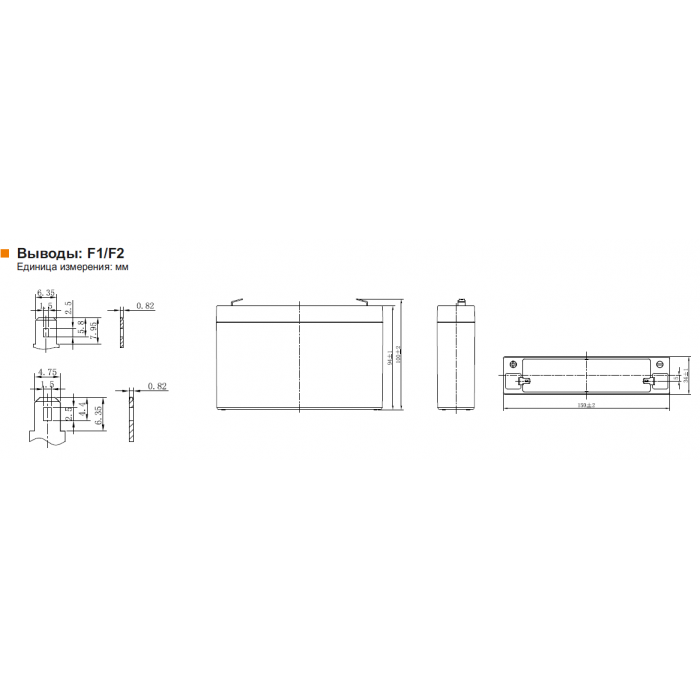 Аккумулятор Leoch DJW6-7.2