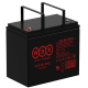 Аккумулятор WBR EVX55-12NG