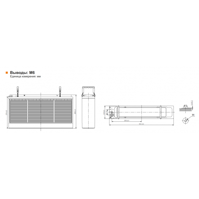 Аккумулятор Leoch FT12-125