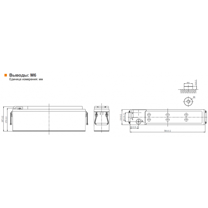 Аккумулятор Leoch FT12-75