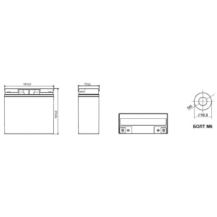 Аккумулятор WBR GPLi12.8-24
