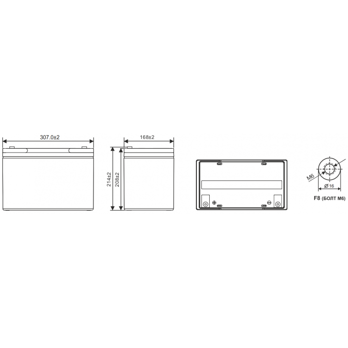 Аккумулятор WBR HRL12400W