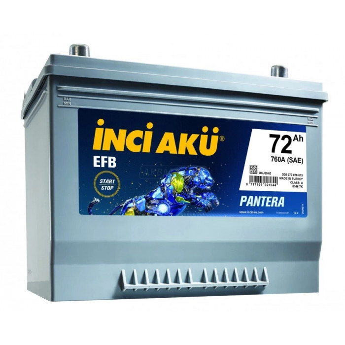 Аккумулятор INCI AKU Nanogold EFB Asia 72R обр. пол. 760A 260x175x220