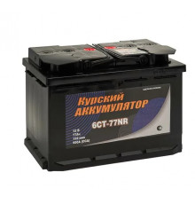 Аккумулятор Курский Аккумулятор 77R обр. пол. 670A 278x175x190