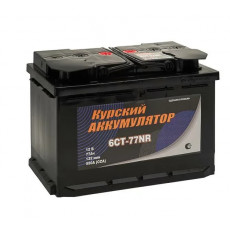 Аккумулятор Курский Аккумулятор 77R обр. пол. 670A 278x175x190