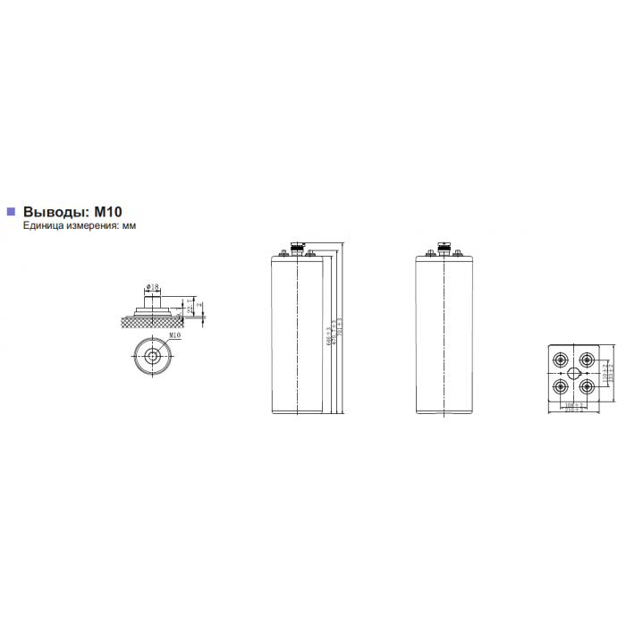 Аккумулятор Leoch 10 OPzS1000
